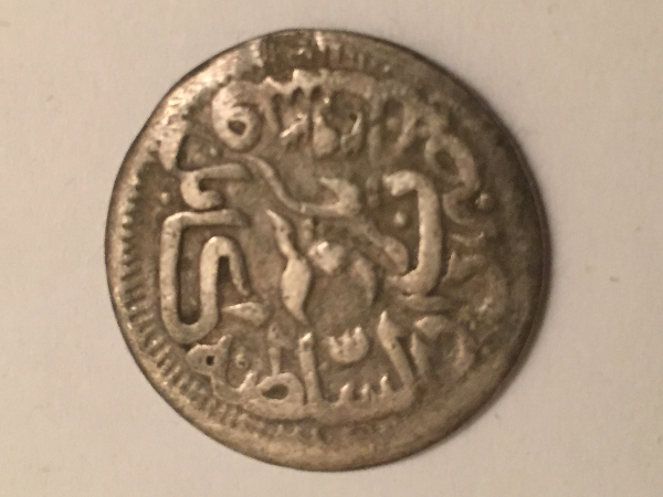 Can-Anyone-ID-This-Arabic-Coin?